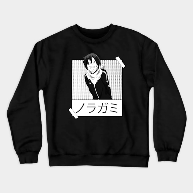 Team Yato - noragami Crewneck Sweatshirt by SirTeealot